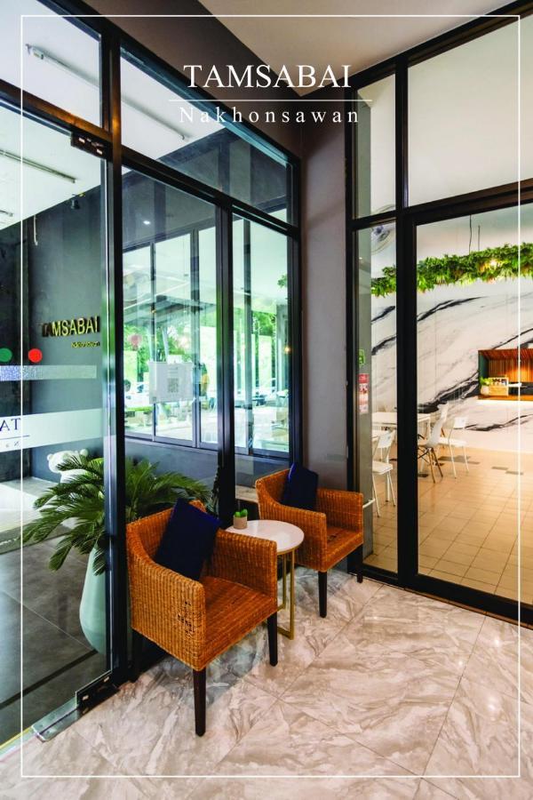 Tamsabai Hotel Nakhon Sawan Exterior foto