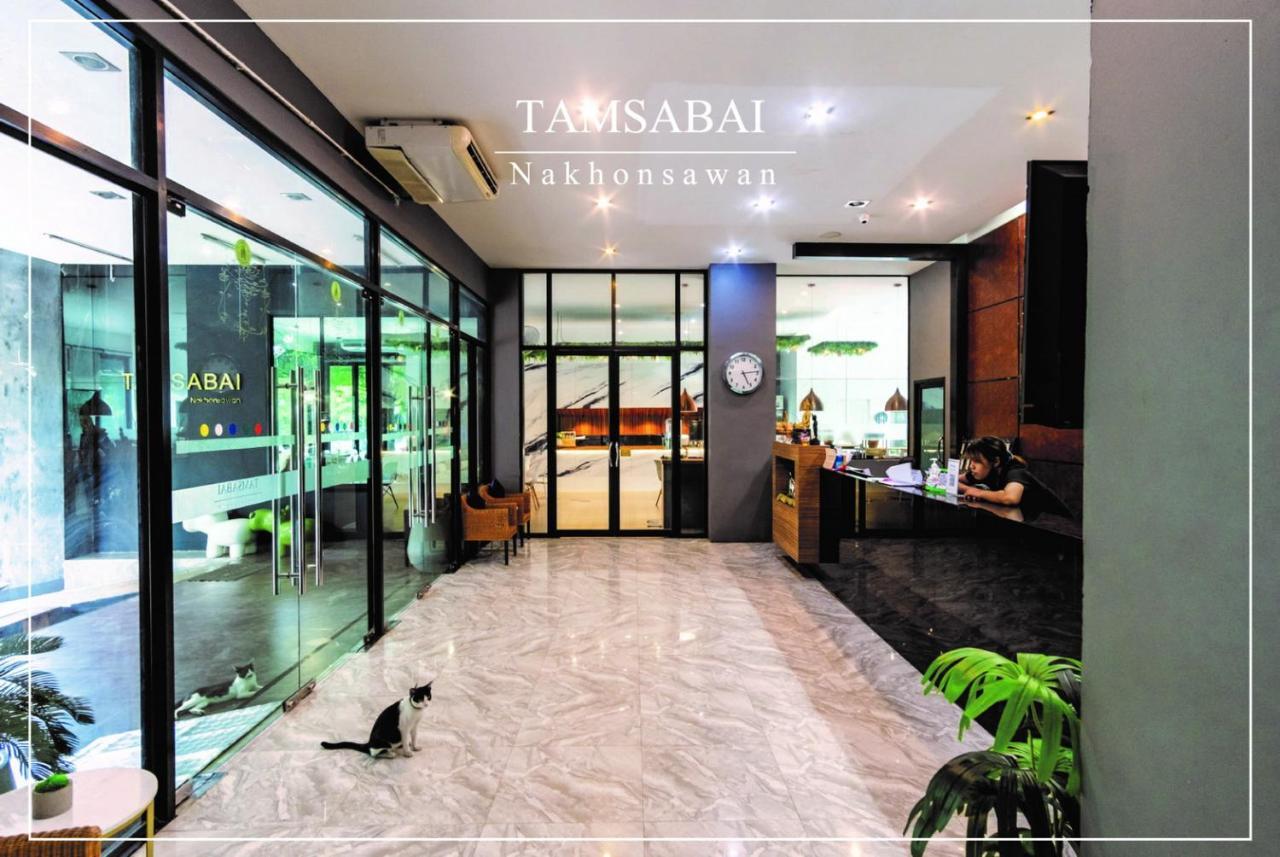Tamsabai Hotel Nakhon Sawan Exterior foto