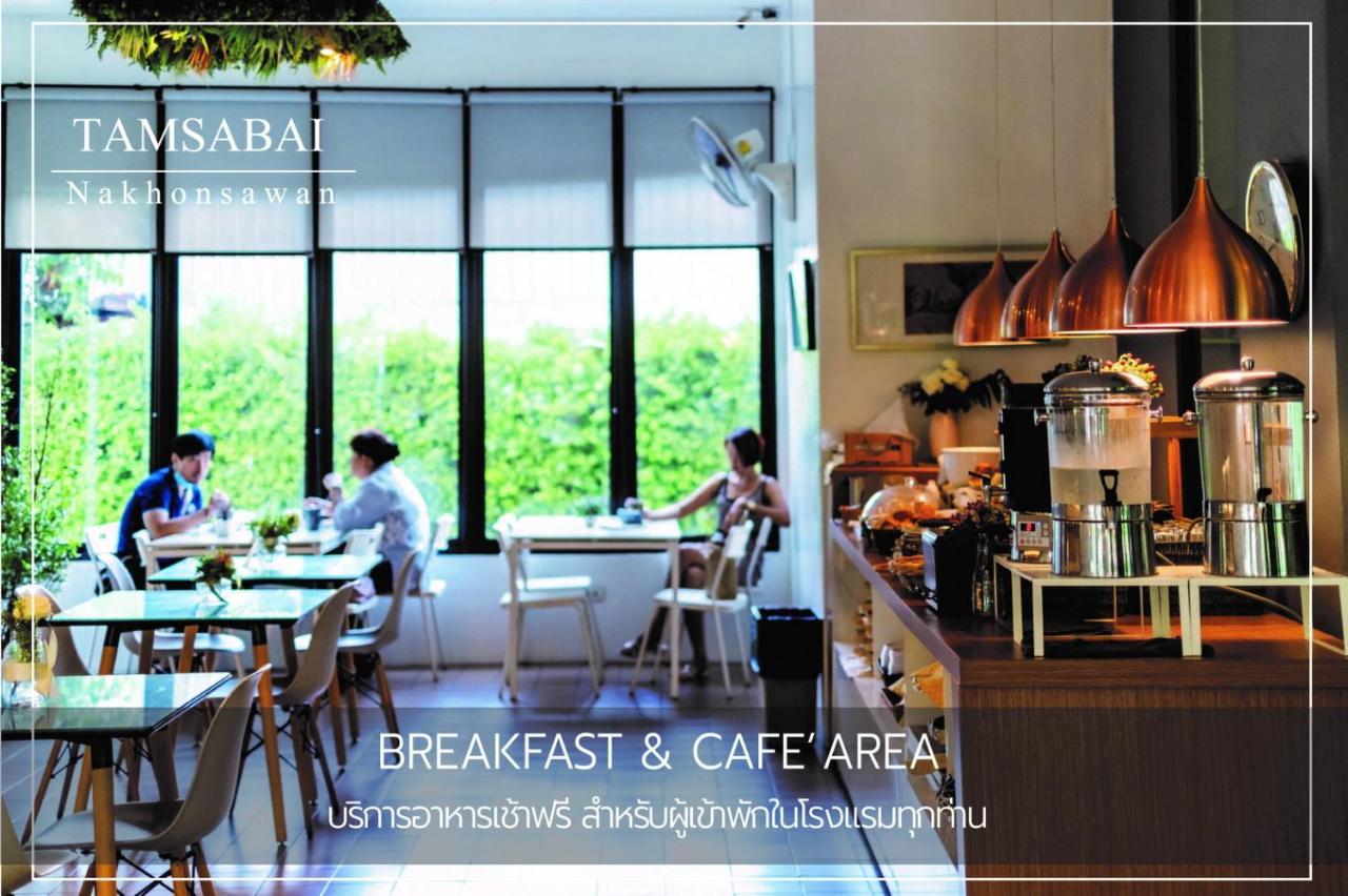 Tamsabai Hotel Nakhon Sawan Exterior foto