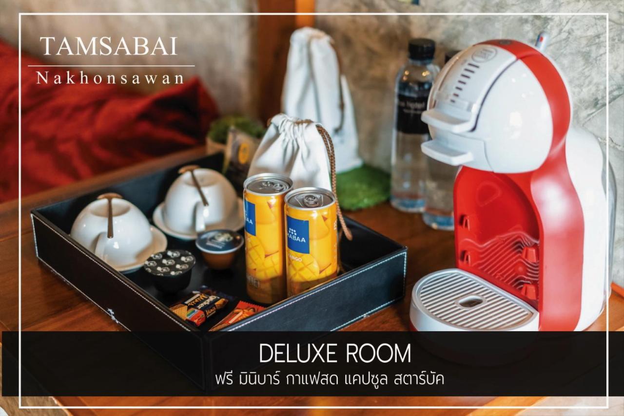 Tamsabai Hotel Nakhon Sawan Exterior foto