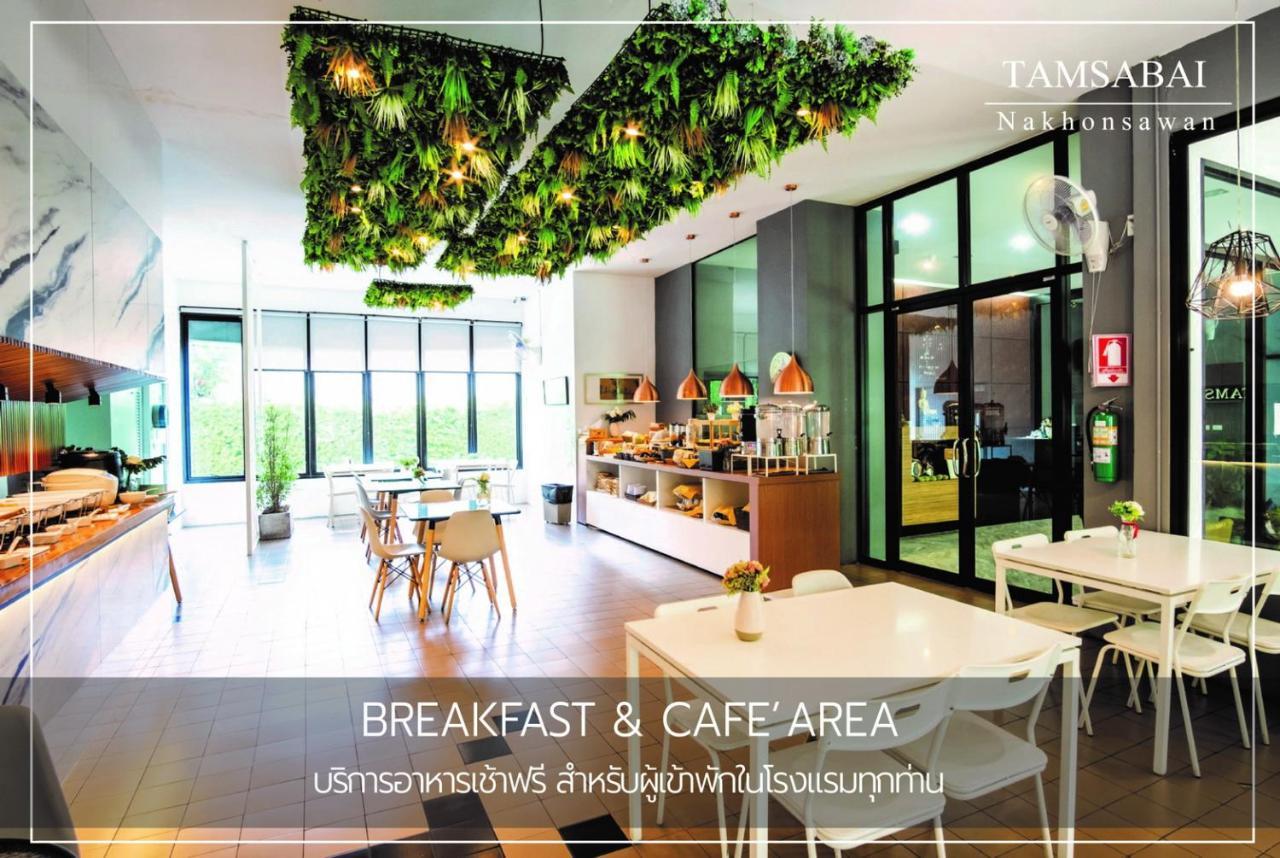 Tamsabai Hotel Nakhon Sawan Exterior foto