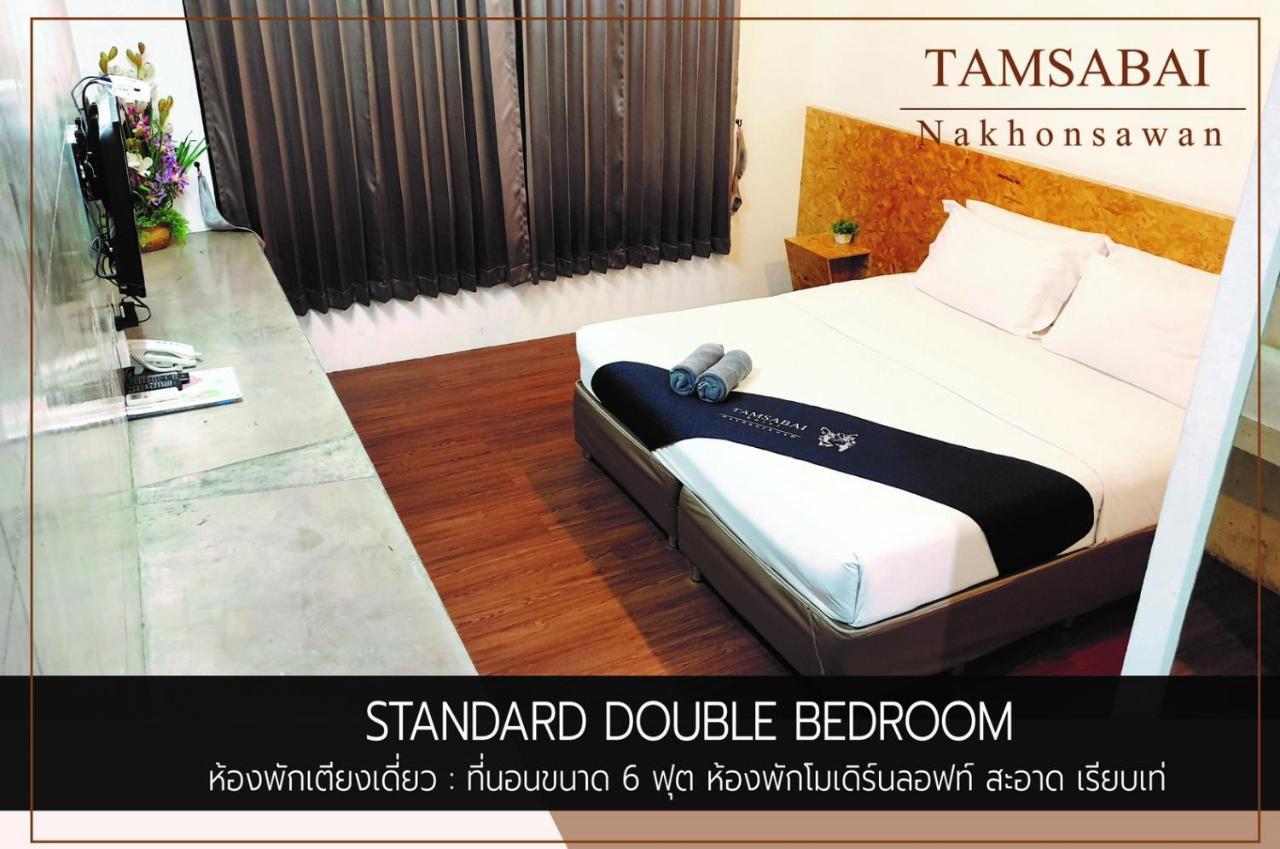 Tamsabai Hotel Nakhon Sawan Exterior foto