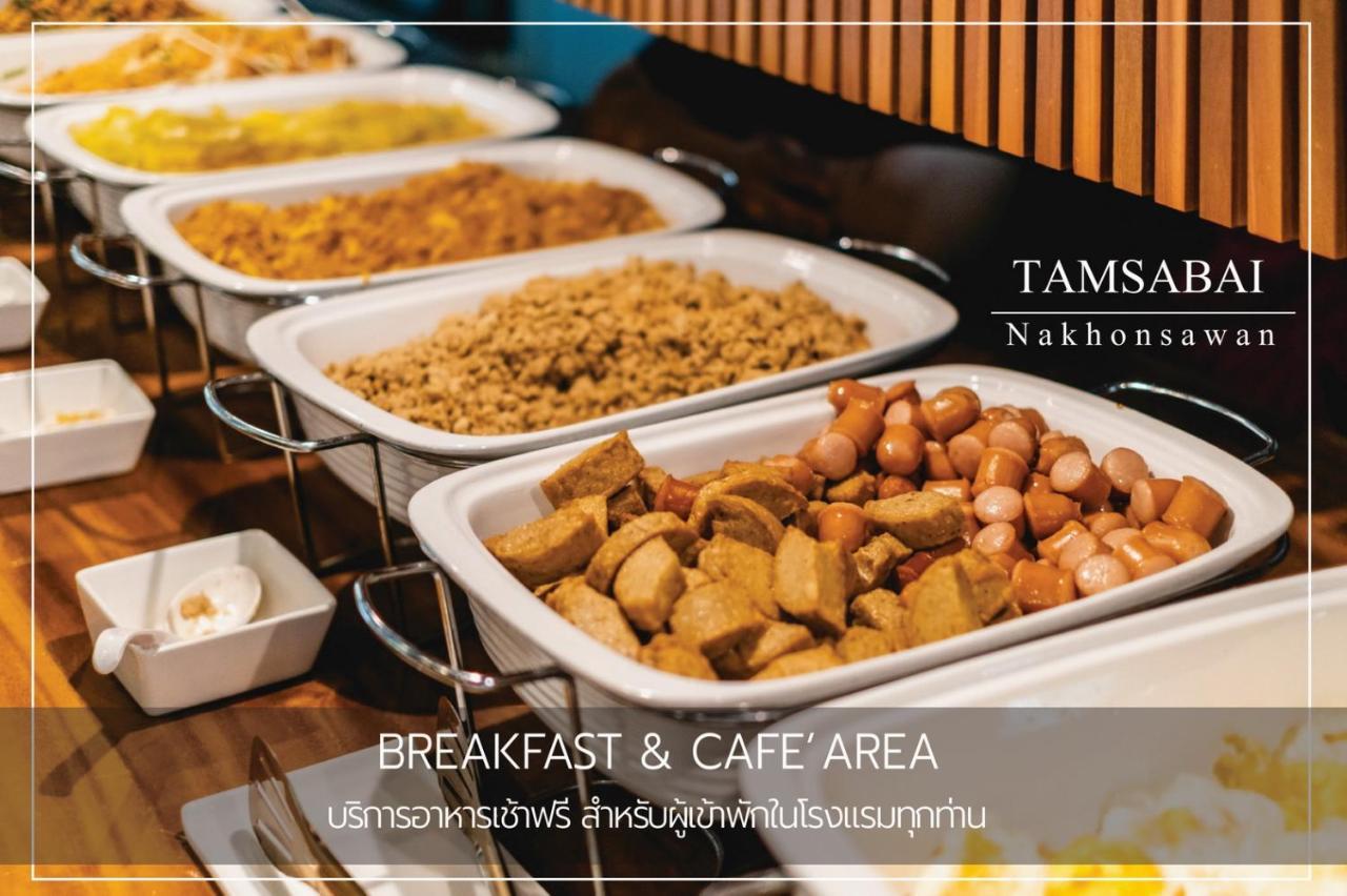 Tamsabai Hotel Nakhon Sawan Exterior foto