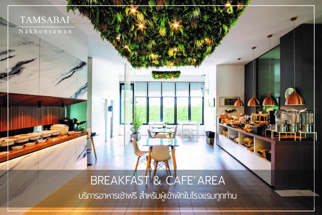 Tamsabai Hotel Nakhon Sawan Exterior foto
