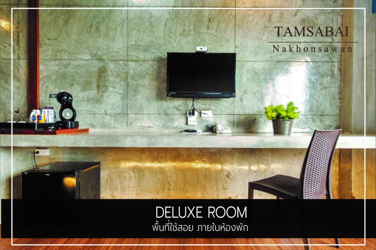 Tamsabai Hotel Nakhon Sawan Exterior foto