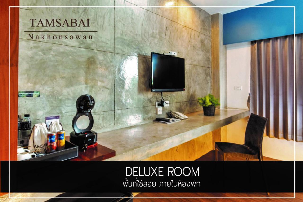 Tamsabai Hotel Nakhon Sawan Exterior foto