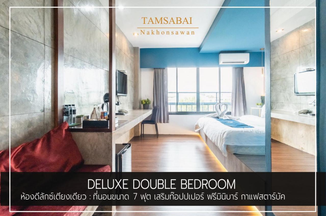 Tamsabai Hotel Nakhon Sawan Exterior foto