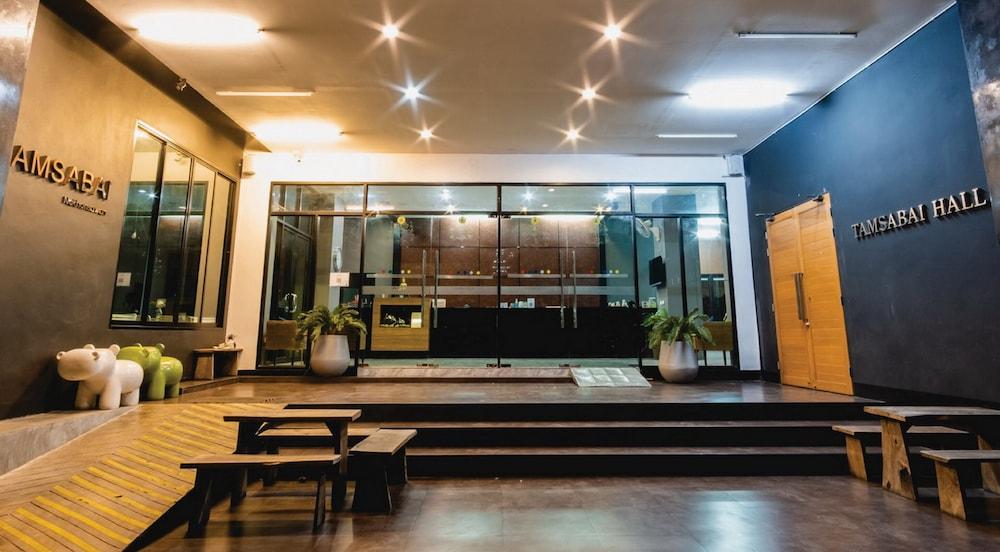 Tamsabai Hotel Nakhon Sawan Exterior foto